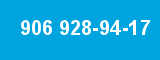 906 928-94-17 906 928-94-17